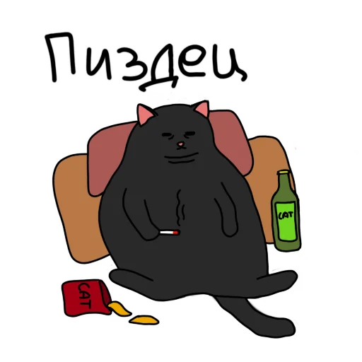 Эмодзи WenkVelk