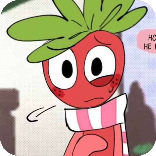 Эмодзи Whatever this is