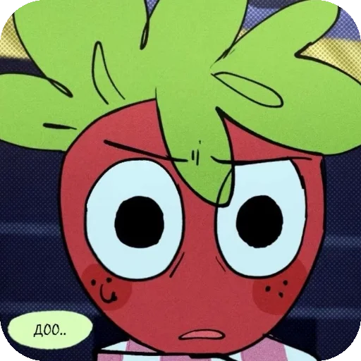 Эмодзи Whatever this is
