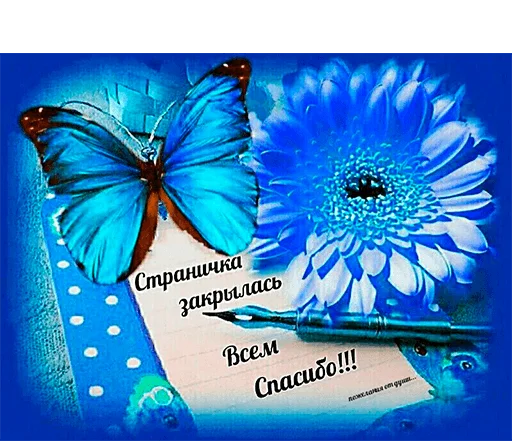Эмодзи WhatsApp JPG