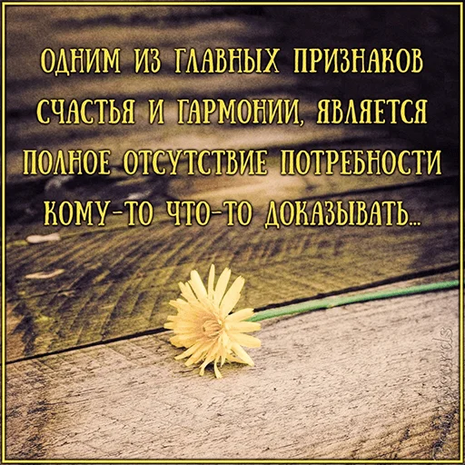 Эмодзи WhatsApp JPG