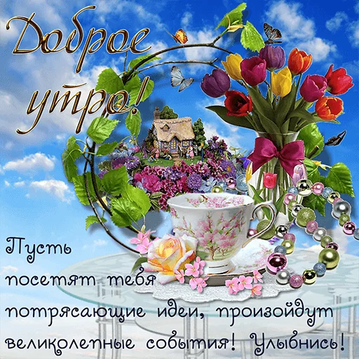 Эмодзи WhatsApp JPG