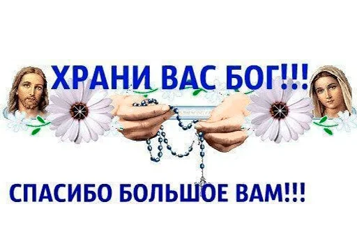 Эмодзи WhatsApp JPG