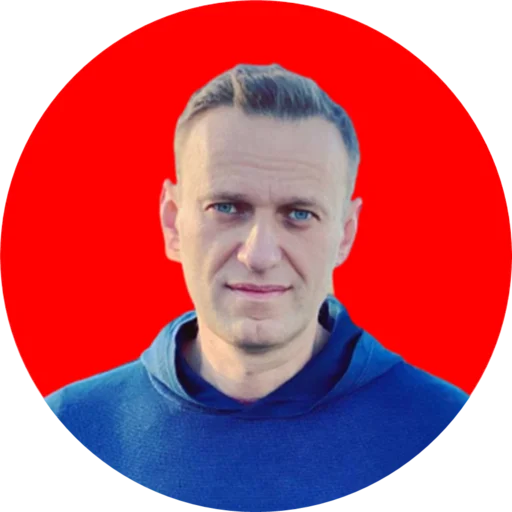 Эмодзи Где Навальный?