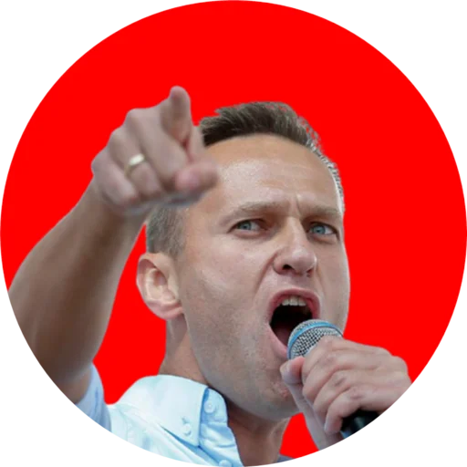Эмодзи Где Навальный?