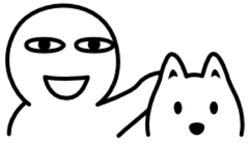 Эмодзи White Man with Animals