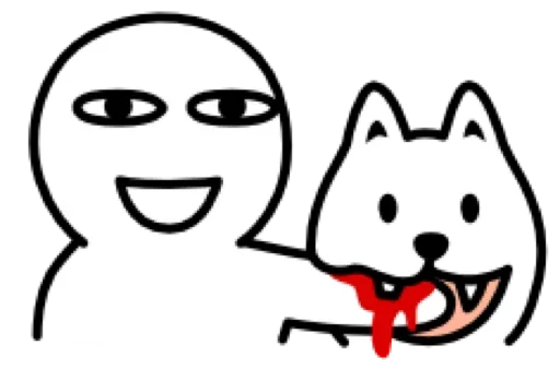 Эмодзи White Man with Animals