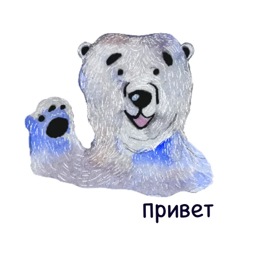 Эмодзи Bears by Karina Valitova