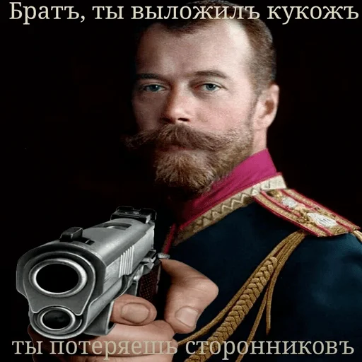Эмодзи Белый пак