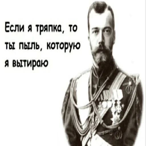 Эмодзи Белый пак