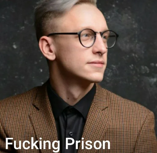 Эмодзи Who?Я!