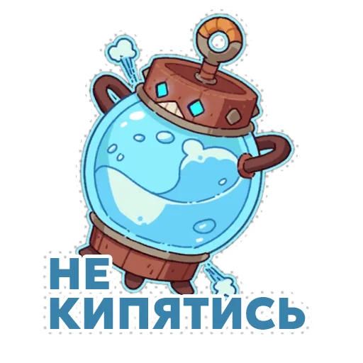 Эмодзи WildFrost