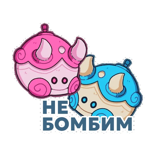 Эмодзи WildFrost