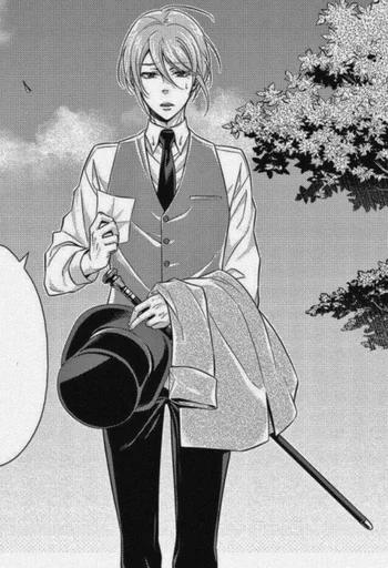 Эмодзи Moriarty the Patriot