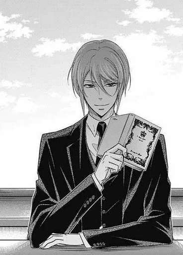 Эмодзи Moriarty the Patriot