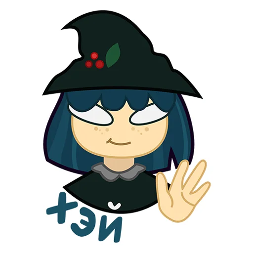 👋