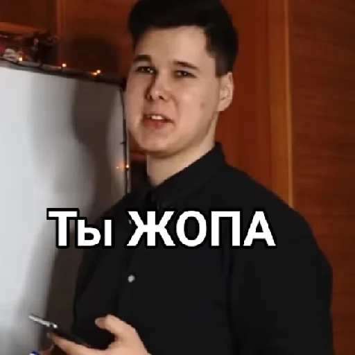 Эмодзи Windy31