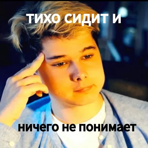 Эмодзи Windy31