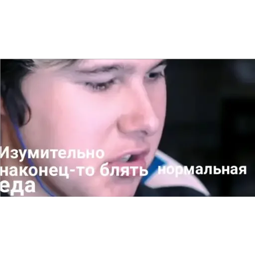 Эмодзи Windy31