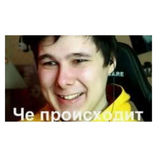 Эмодзи Windy31