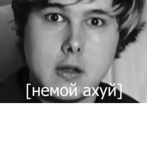 Эмодзи Windy31