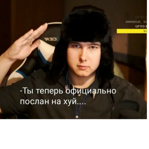 Эмодзи Ветренный 31