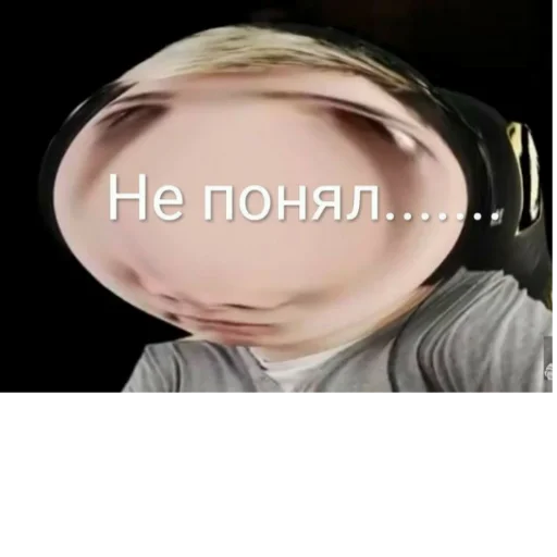 Эмодзи Ветренный 31