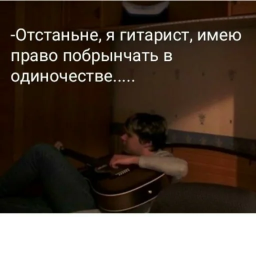 Эмодзи Ветренный 31