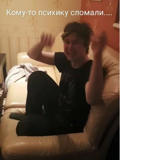 Эмодзи Ветренный 31