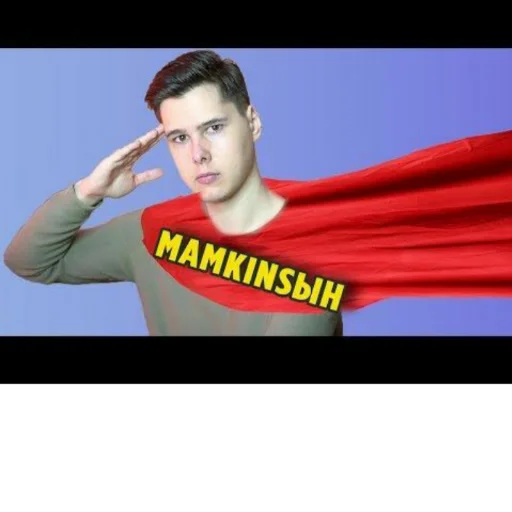 Эмодзи Ветренный 31