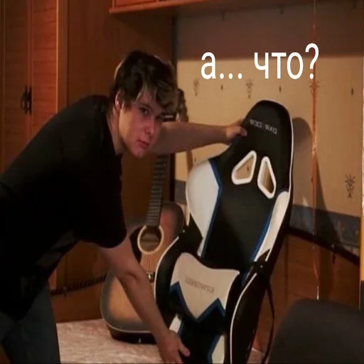 Эмодзи Винди 31 2.0