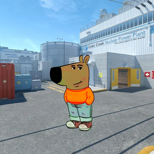 Эмодзи esports chill guy