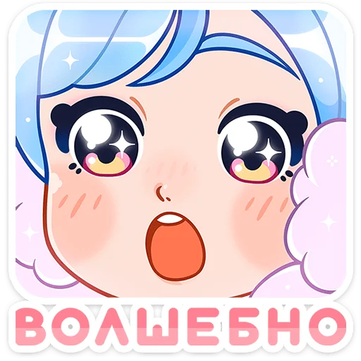 Эмодзи Зимняя Долли