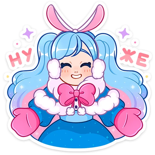 Эмодзи Зимняя Долли