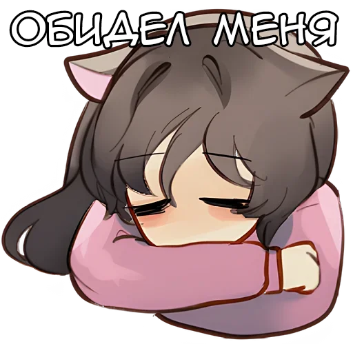 Эмодзи Рождественская пара