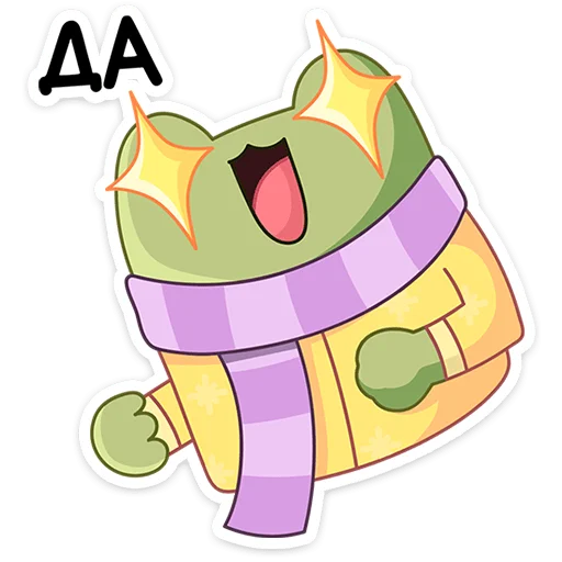 Эмодзи Зимний Хоппер