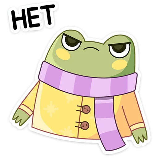 Эмодзи Зимний Хоппер