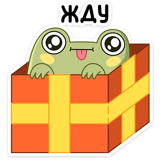 Эмодзи Зимний Хоппер