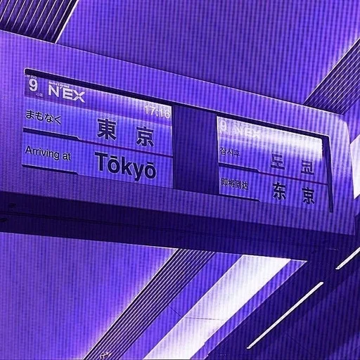 Эмодзи Lovecore