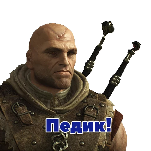 Эмодзи Witcher