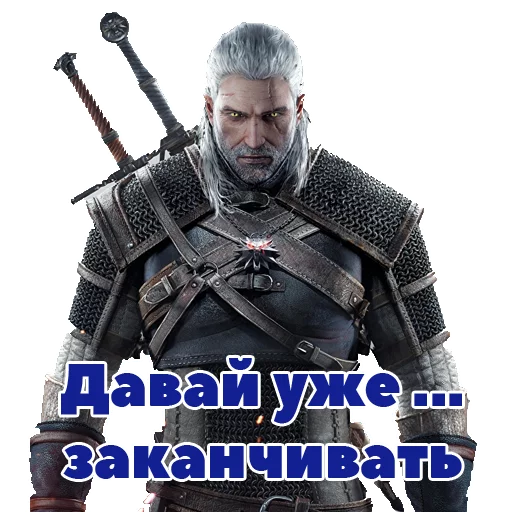 Эмодзи Witcher