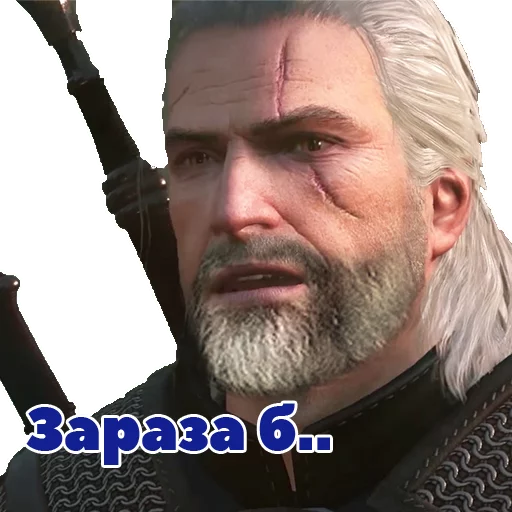 Эмодзи Witcher