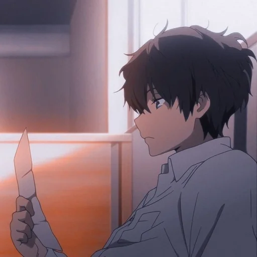 Эмодзи Houtarou Oreki