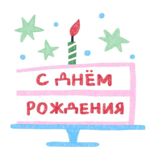 Эмодзи girl friends