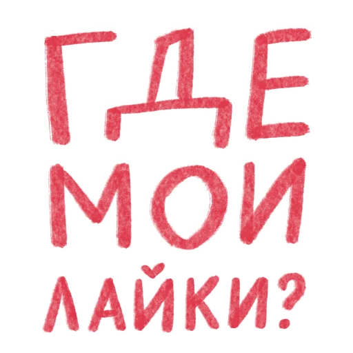 Эмодзи girl friends