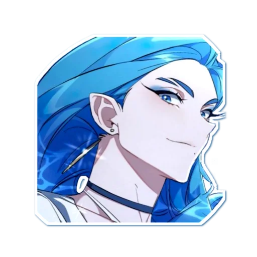 Эмодзи Witira | Trash of the Count's Family