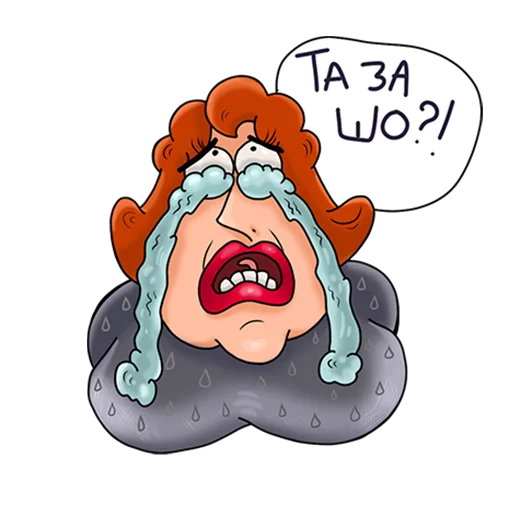 Эмодзи Дамочка