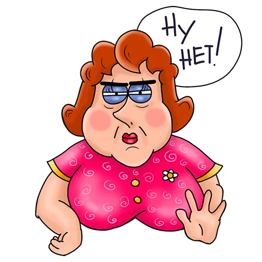 Эмодзи Дамочка