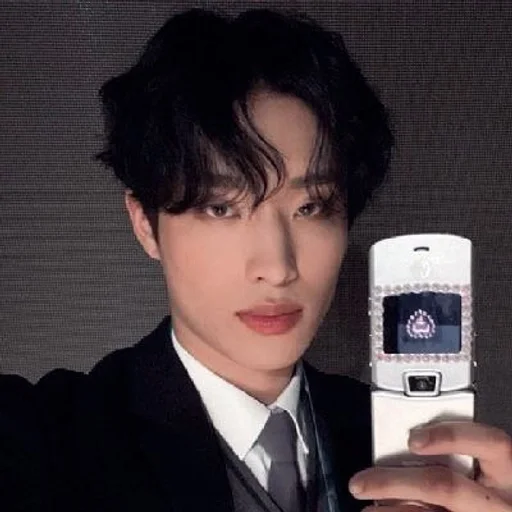 Эмодзи Кихо