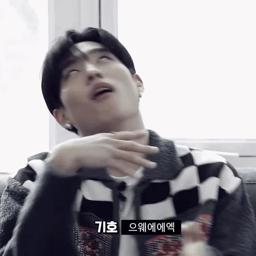 Эмодзи Кихо